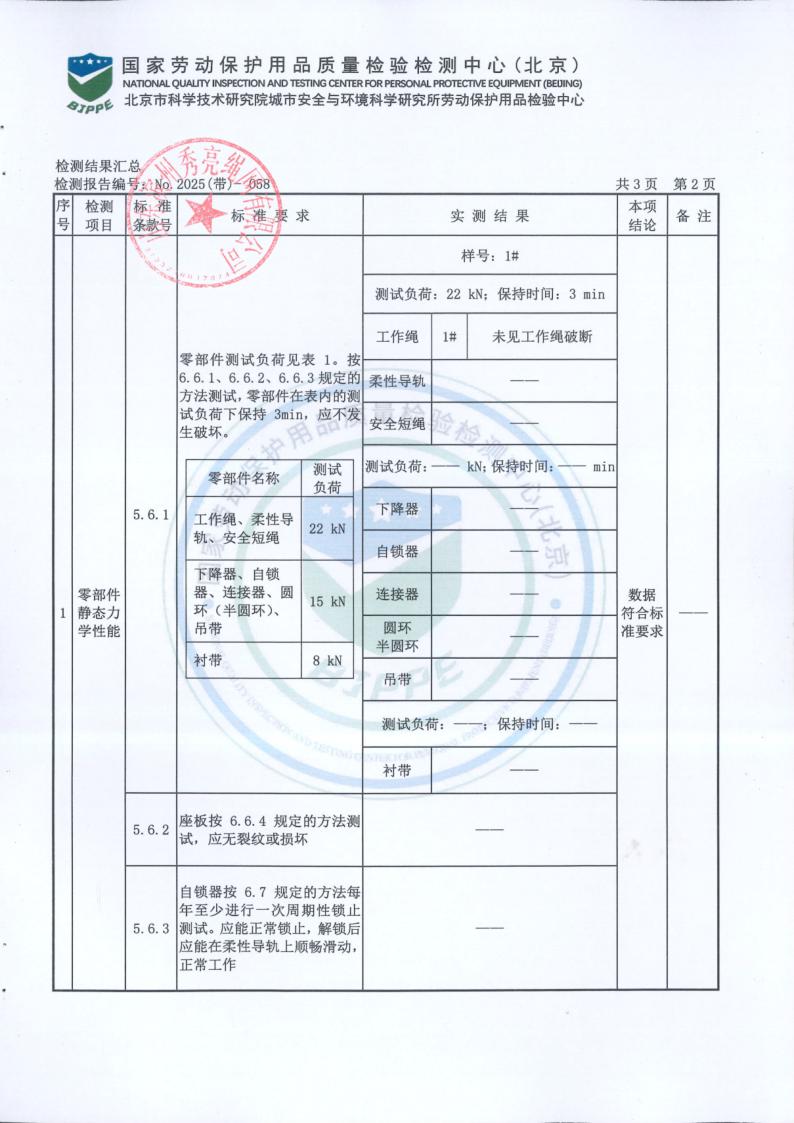 图片21.jpg
