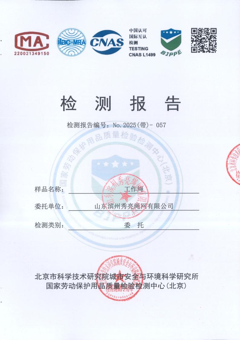 图片23.jpg