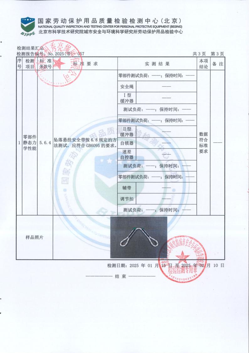 图片26.jpg