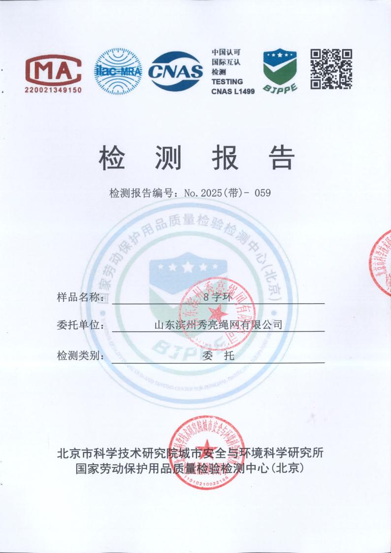 图片27.jpg