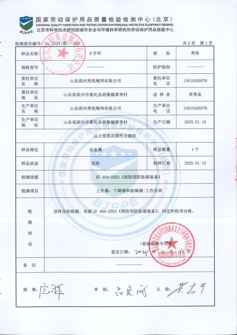 图片28.jpg
