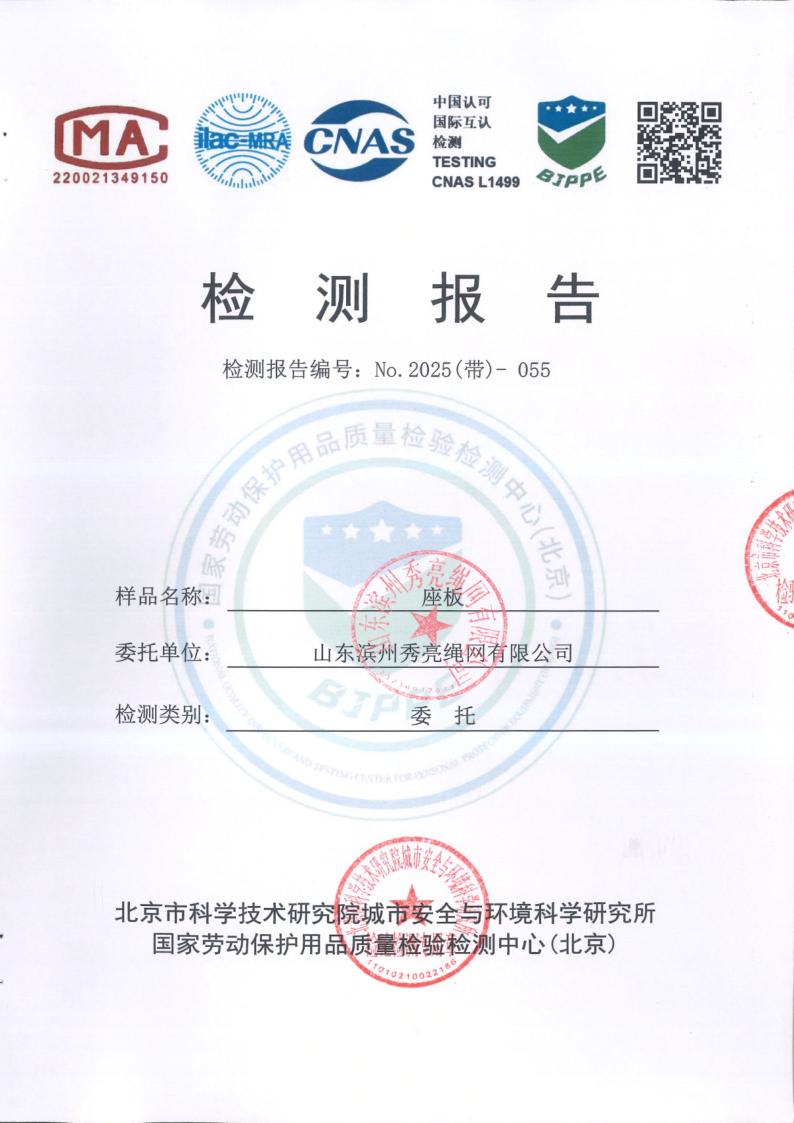 图片30.jpg