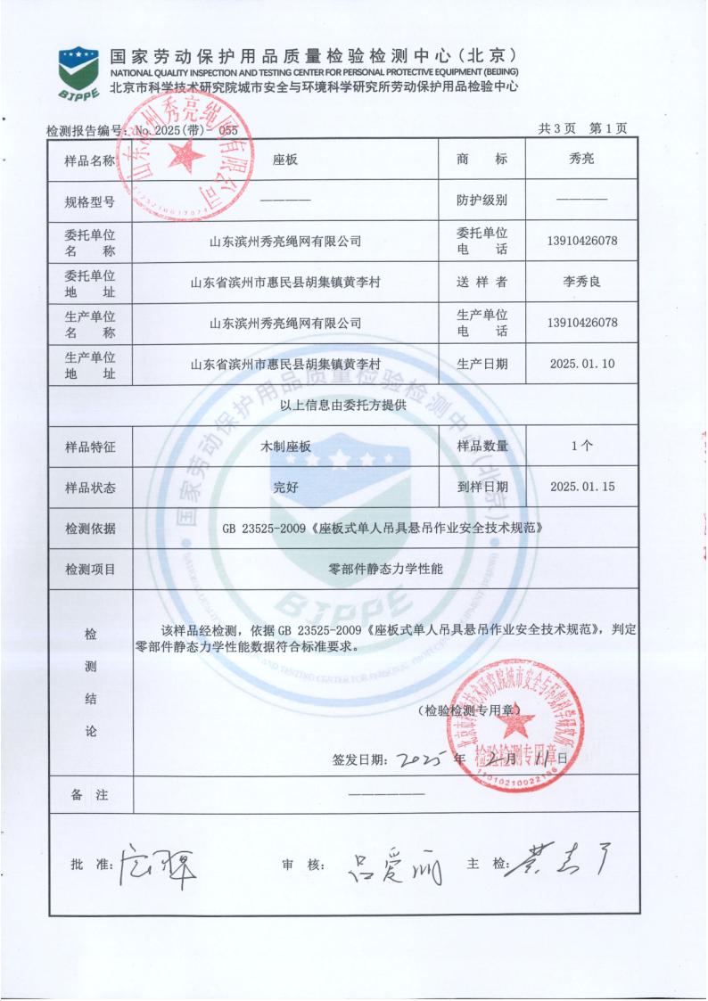 图片31.jpg