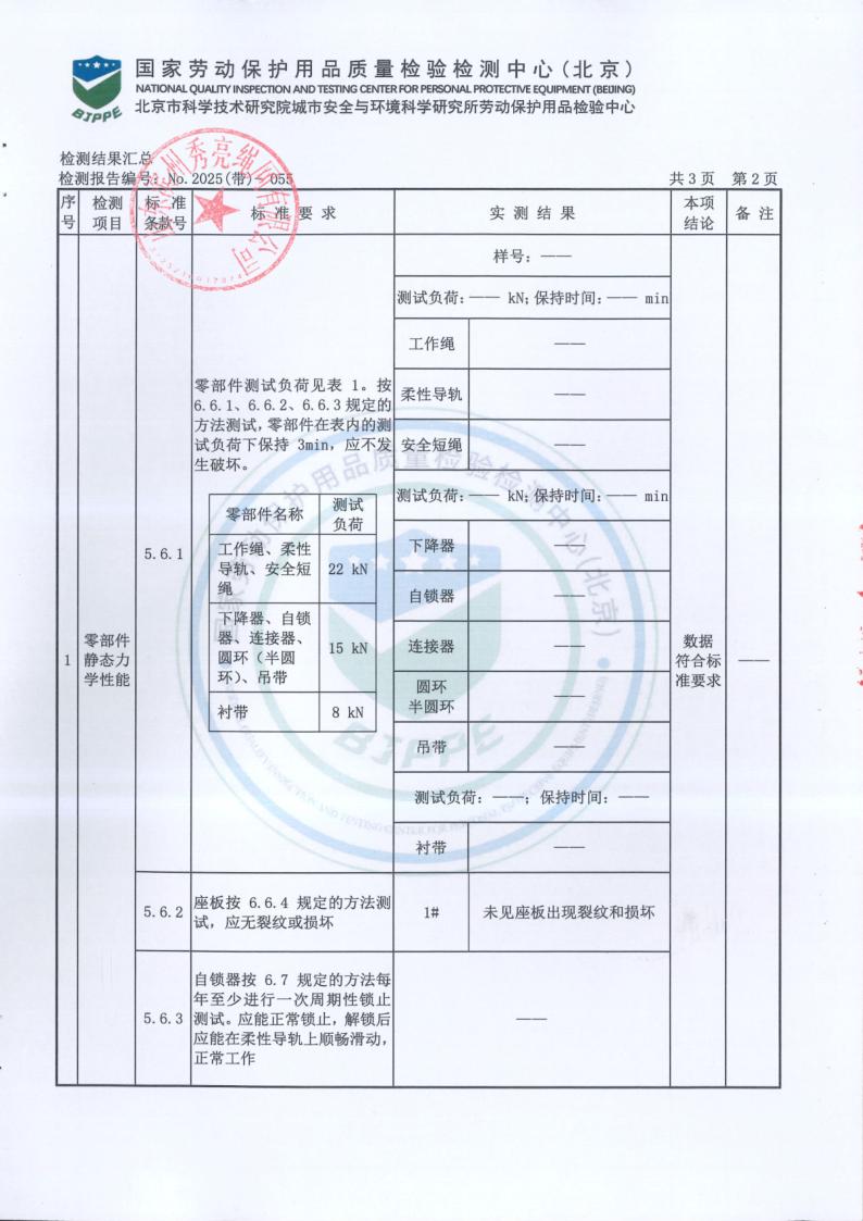 图片32.jpg