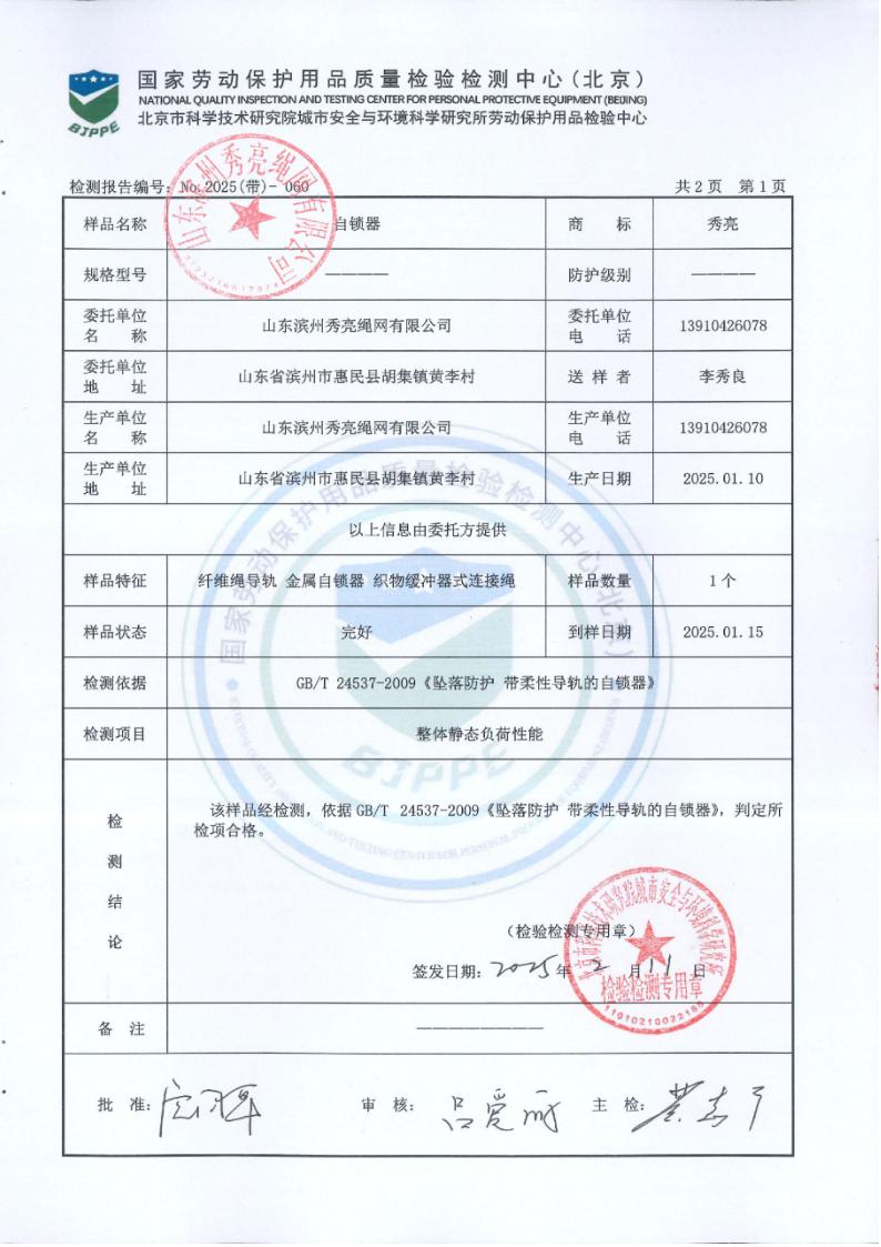 图片35.jpg