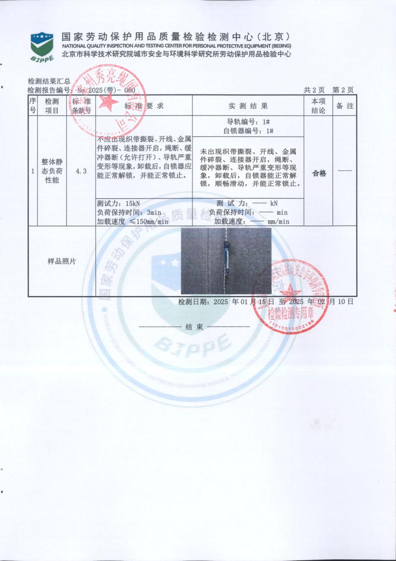 图片36.jpg