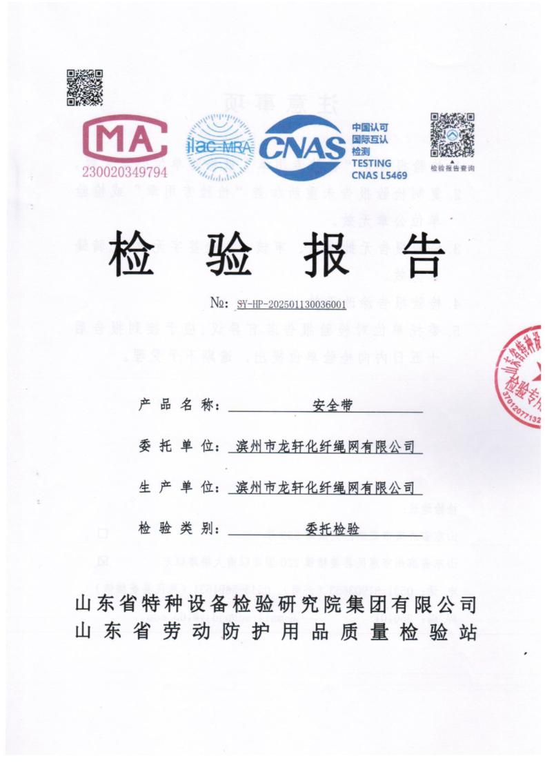图片37.jpg