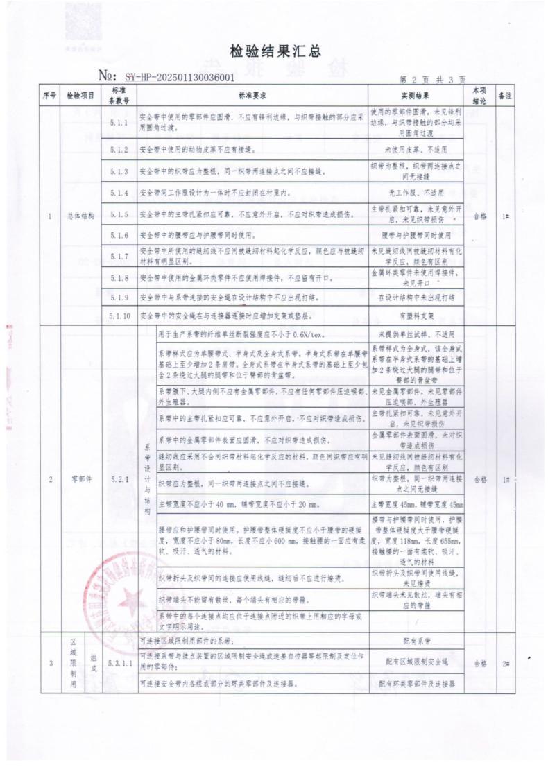图片39.jpg