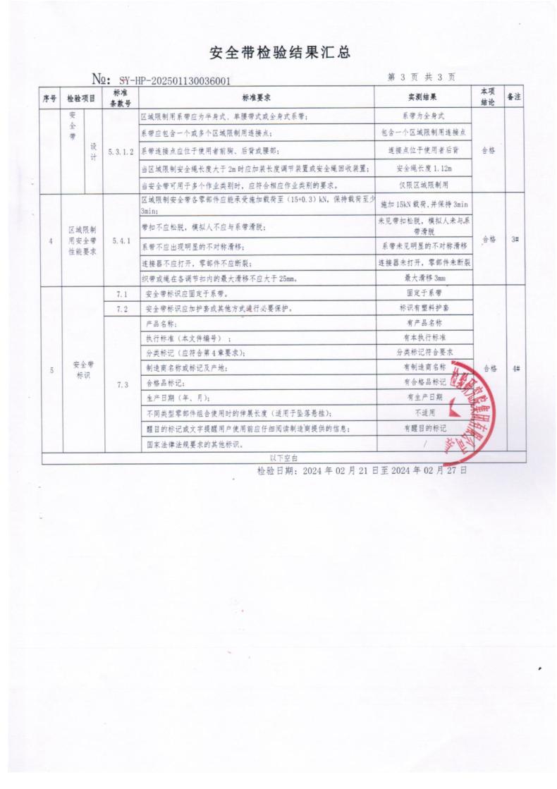 图片40.jpg