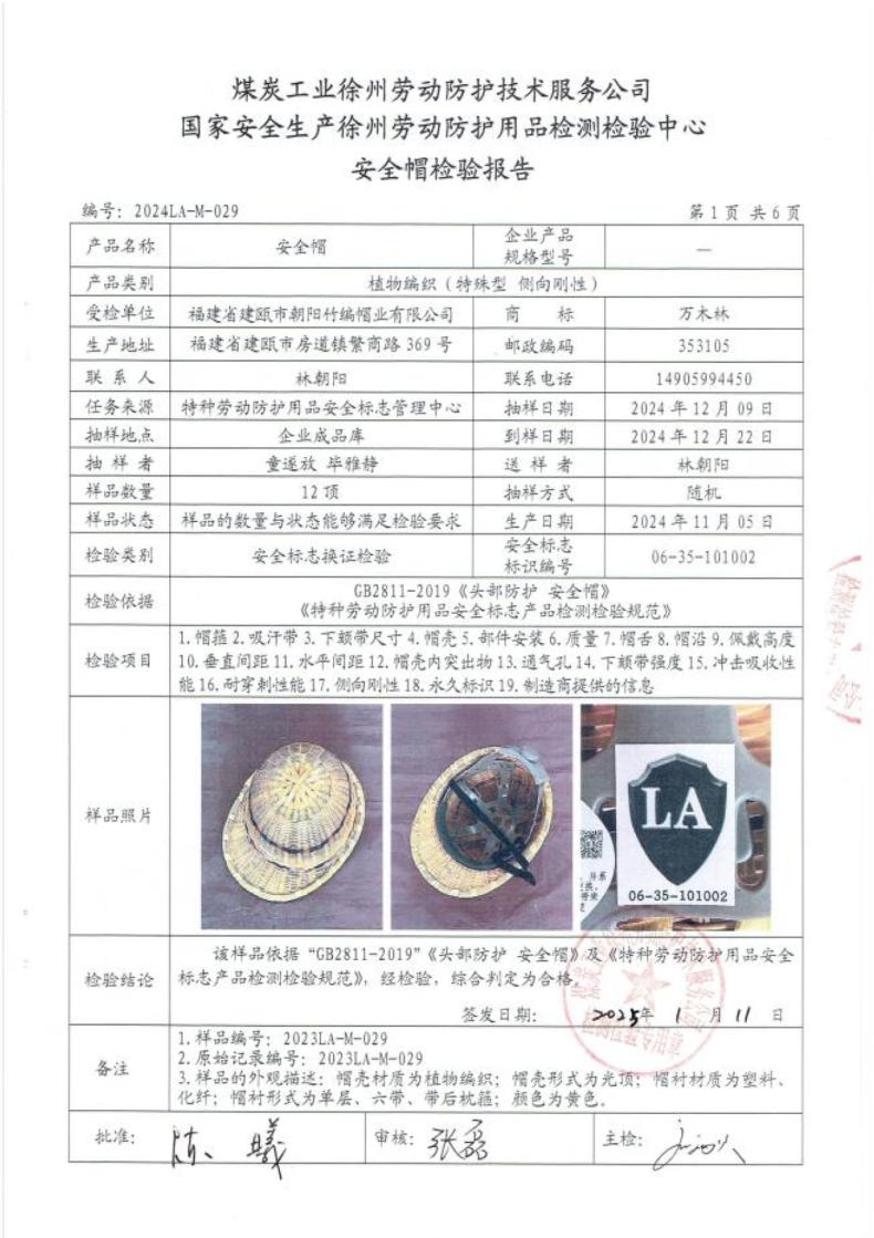 图片42.jpg