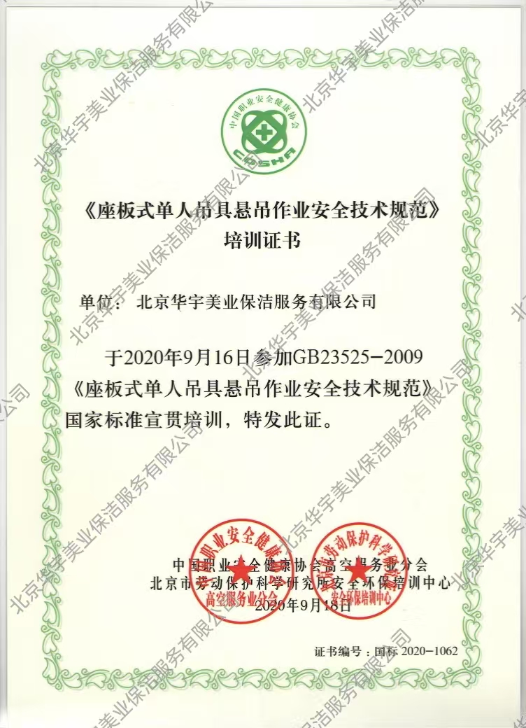 a32b8b69-0eeb-46f5-a94b-2834694832da.jpg