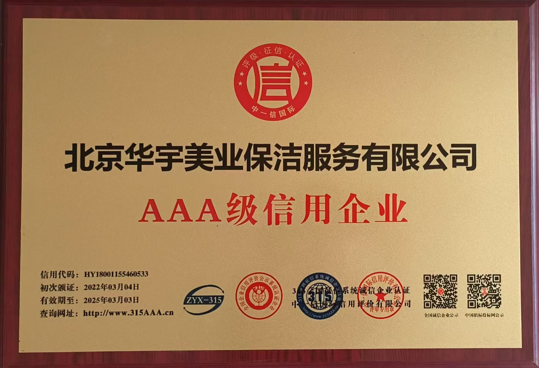 ab32296b-e93d-43b6-b7e4-56fdadb91268.jpg